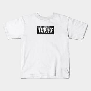 Tokyo City Night View Kids T-Shirt